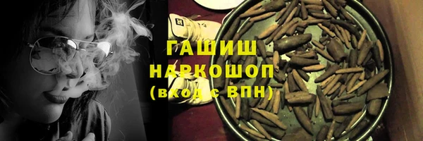 бошки Алексин