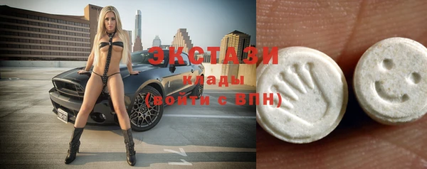 бошки Алексин