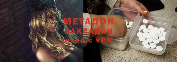 бошки Алексин