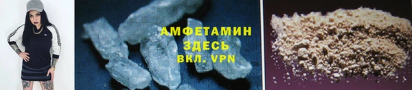 mdpv Алексеевка