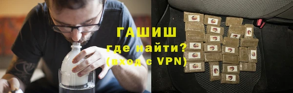 mdpv Алексеевка