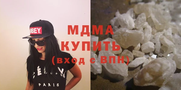 бошки Алексин