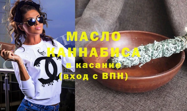 mdpv Алексеевка