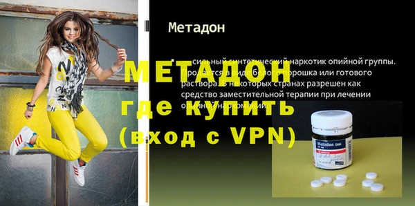 бошки Алексин