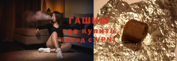 mdpv Алексеевка