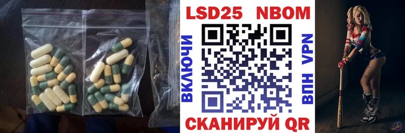 где купить наркоту  Жуков  LSD-25 экстази ecstasy 